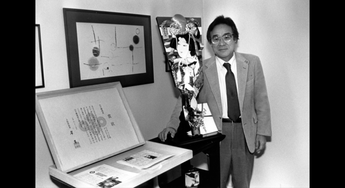 Tetsuo Najita with Art Displays