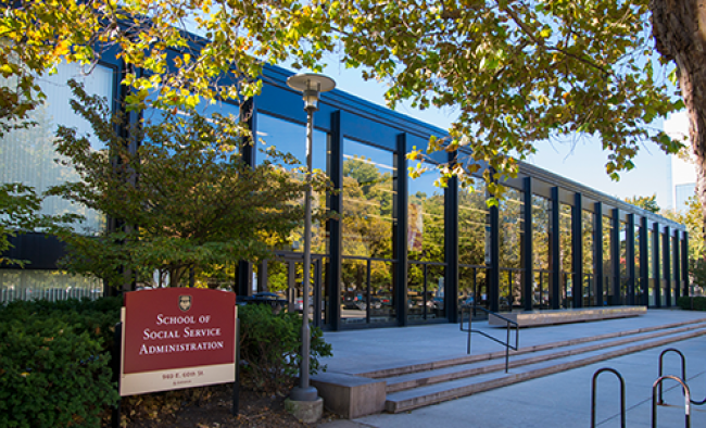 exterior of UChicago SSA building