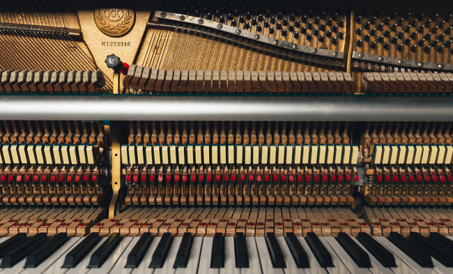 inside view of a piano