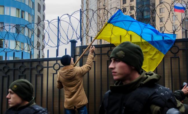 Ukrainian protestor