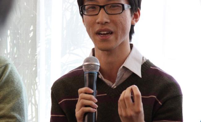 Yueran Zhang